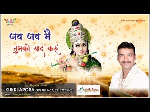 YouTube Fallback Thumbnail