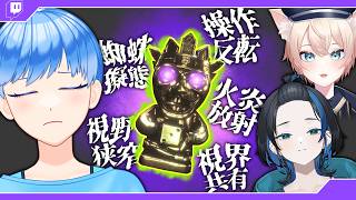 特殊効果がヤバい！ジュマンジ風ゲームが面白すぎた - Invokyr Demo 2026/08/08 [青空昴]