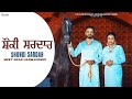 Shonki Sardar Official Video Meet Brar L Harmandeep I New Punjabi Songs 2025