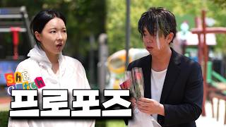 Download lagu 1일 1고백 mp3 Download lagu 1일 1고백 mp3