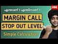How to calculate free margin, margin call & stop out level in forex trading .