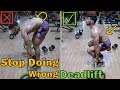 How To DEADLIFT Properly (Technique & Form) | 3 Mistakes Stop Now | bodybuilding