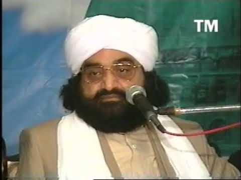 Peer Syed Ghulam Naseeruddin Naseer Gilani R.A | Khitab no. 87 | Complete
