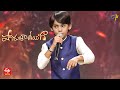 Nenu Saitham Song | Ashrith Raghava Performance | Padutha Theeyaga | Semi Finals| 13th November 2022