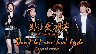 Download lagu 🔴 Adapted version…Don’t let our love fade ~ 别让爱凋落 24102025 #wangheye #王赫野 #yuyan #喻言 mp3 Download lagu 🔴 Adapted version…Don’t let our love fade ~ 别让爱凋落 24102025 #wangheye #王赫野 #yuyan #喻言 mp3