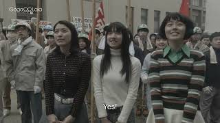 Download lagu A Capella - Full Movie - English Subtitles mp3