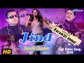 y2mate com   jind sunidhi chauhan karamjit anmol latest punjabi song 2018 NCWIXXJYFpQ 720p