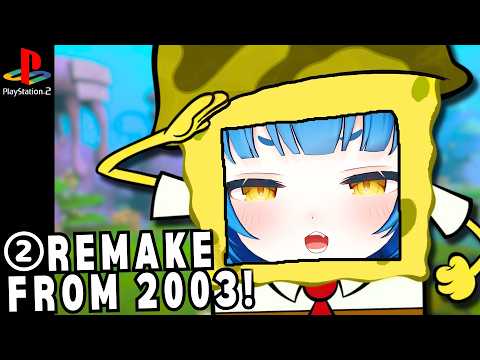 finishing this retro game TODAY!【SPONGEBOB: BATTLE FOR BIKINI BOTTOM | Poko Rakun】