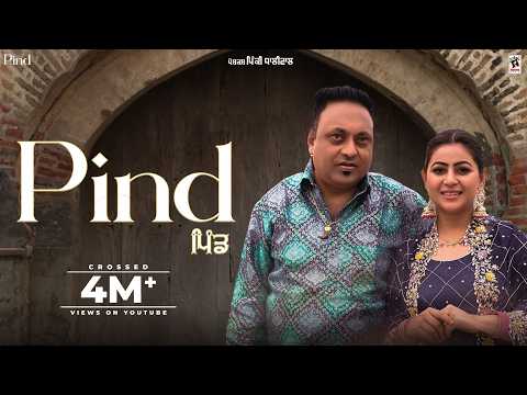 Pind