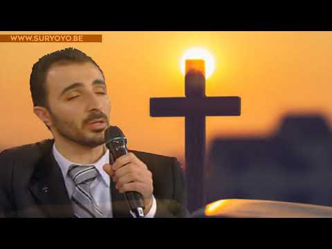 Imad Marouki   Lo tet´e enun Suryoyo