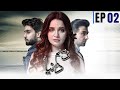 Rasm-e-Duniya Episode 02 - Armeena Khan & Sami Khan Bilal Abbas [New Drama]