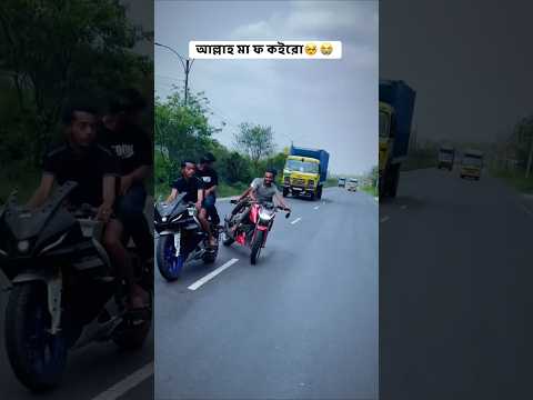 হুম🤗💥 #shorts #viral #viralvideo #automobile #r15 #r15v3 #r15v4 #r15v5 #r15indonesia #reels #rc #rx