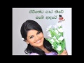HADA THEPUL ROSHAN FERNANDO