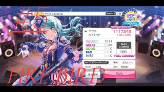 久しぶりのバンドリ