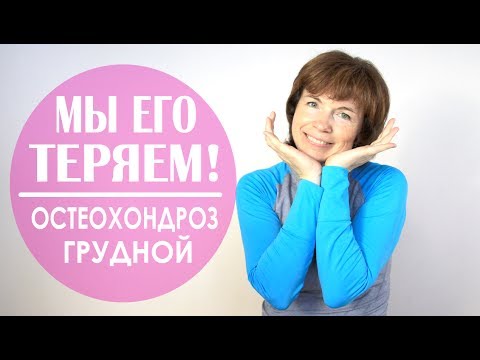 Боль в мышцах и суставах паразиты Рентген тазобедренного сустава оренбург