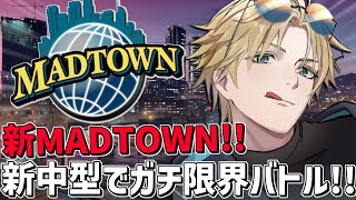 新中型「ボブキャット強盗」に挑戦するぞ！！『 Grand Theft Auto V 』【 エビオ/にじさんじ 】