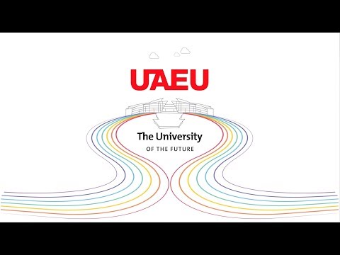 جامعة الأمارات " جامعة المستقبل"