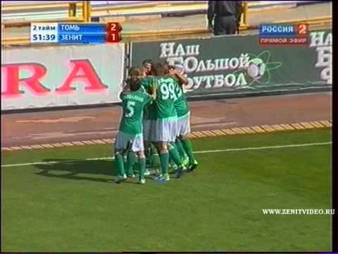 Tom' - Zenit. Golyshev (2-1)