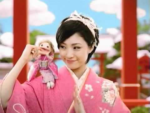 Japanese TV Commercial 2