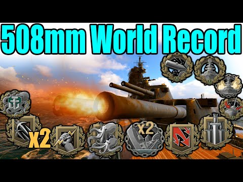 Incomparable - 508mm Super RepulseWorld Record - WOWS