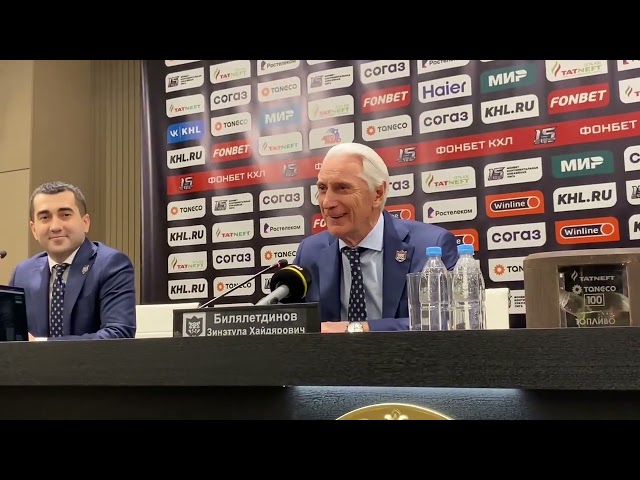Билялетдинов поделился эмоциями от выхода Ак Барса в финал Кубка Гагарина