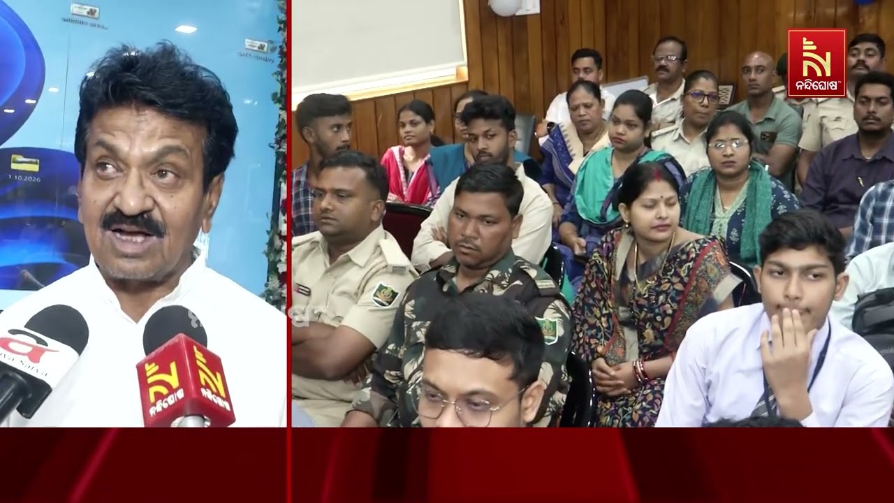 AI କ୍ୟାମେରାରେ ଗଜରାଜଙ୍କୁ ସୁରକ୍ଷା, ବର୍ଷକରେ ବଞ୍ଚିଲା ୧୫୦ ?