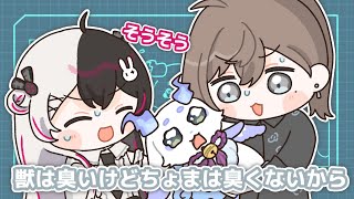 【手描き】大泣きするちょまと飛び火するでびでび・でびる【にじさんじ/叶/夜見れな/ルンルン】