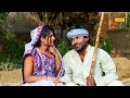 पटक पटक लगाता था Chhatak Lagwati Thi Tufani Lal Yadav Bhojpuri Hit Holi So