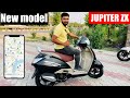 Tvs Jupiter ZX New Model Smart Xonnect New Model 2024 E20