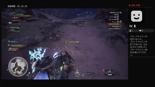 モンスターハンターワールド