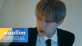 [影音] 金聖圭 - HUSH M/V TEASER