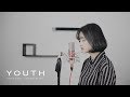 Troye Sivan - Youth COVER