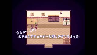 【Alice mare】実況プレイpart3【アレン（攻撃力MAX）】