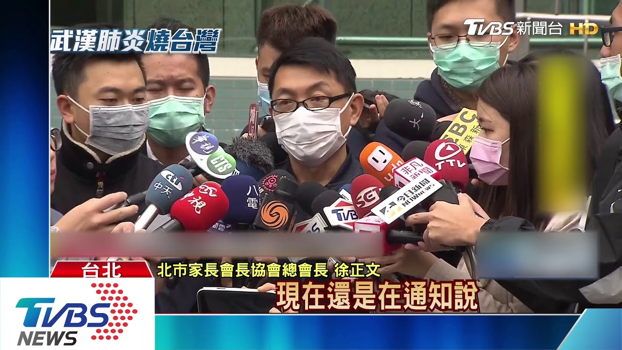 首波包機出現確診 為加強防護5日包機取消