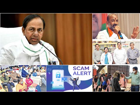 PMI NEWS ENGLISH BULLETIN | 5th SEPTEMBER 2021 | PMI NEWS