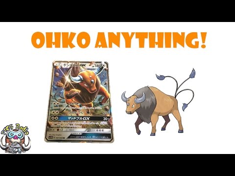 Tauros GX Can OHKO anything! (Powerful new Pokémon Card!) Video