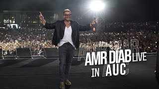 Amr Diab - AUC Concert Recap 2023 عمرو ديا�