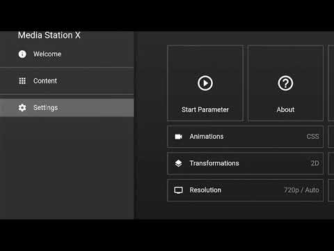 MSX|Media Station X|Setup Start Parameter|deeplex