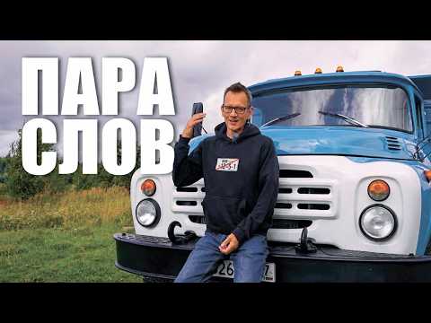 ПОЧЕМУ МЫ НЕ ЛЮБИМ КИТАЙСКИЕ МАШИНЫ. ПАРА СЛОВ.