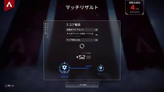 ダイヤ帯 参加型 主ローバです！