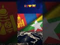 countries that support Bangladesh vs Myanmar (bad edit?) #viral #trending  #comment #your#country