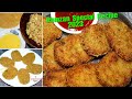 इफ्तार के लिए रशियन कटलेट बनाए और पूरा