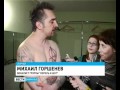 Репортаж: Король и Шут - Курган (24.05.2011) 