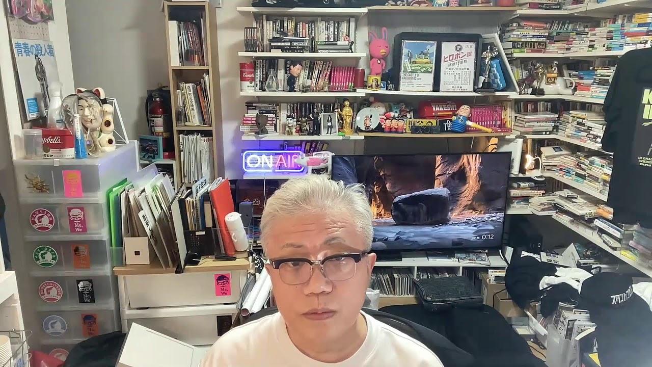 ２５年８月１７日（日曜）「ハカセ会」のYou Tubeの生配信。６２歳の最後の日の配信。誰でも参加ОＫです。