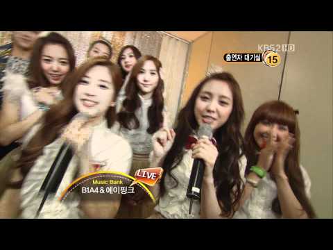 111125 A pink Waiting room