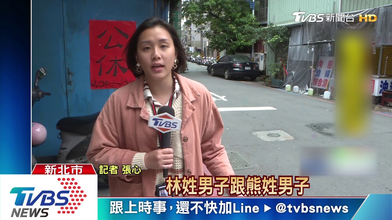 行車糾紛!2騎士爆口角 竟燃信號彈洩憤