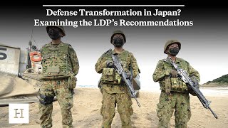 Defense Transformation in Japan? Examining the LDP’s Recommendations