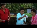 Malayalam Comedy Scenes Comedy Movie Scenes Comedy Scenes Malayalam Movie Gopalapuranam