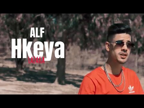 Lazaka - Alf Hkeya (Official Music Video) Prod By Amirobeats