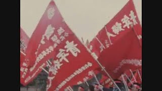 Download lagu News Item (1d3a1a2a-041b-24f4-6663-f79e2118223f) mp3